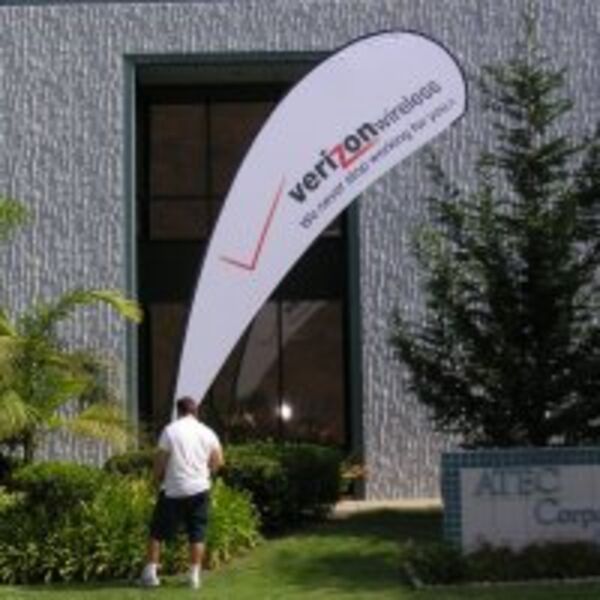 15' Flex Blade (Single Sided) Thumbnail