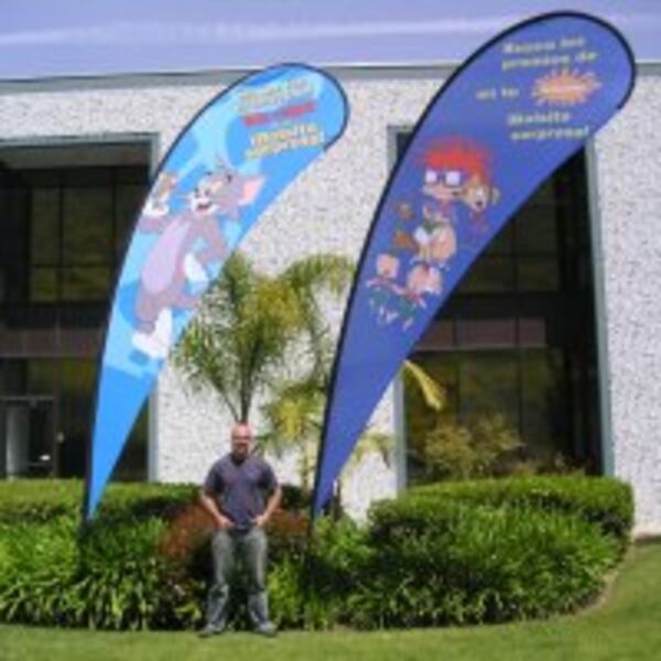 15' Flex Blade (Double Sided) Thumbnail