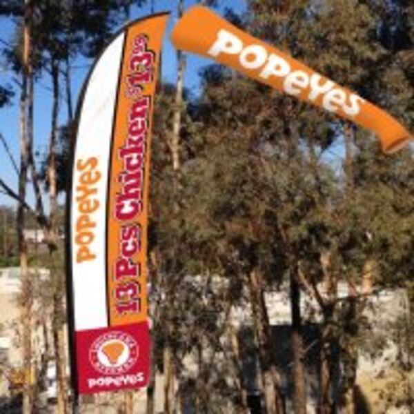 Adsock w/Flag Thumbnail