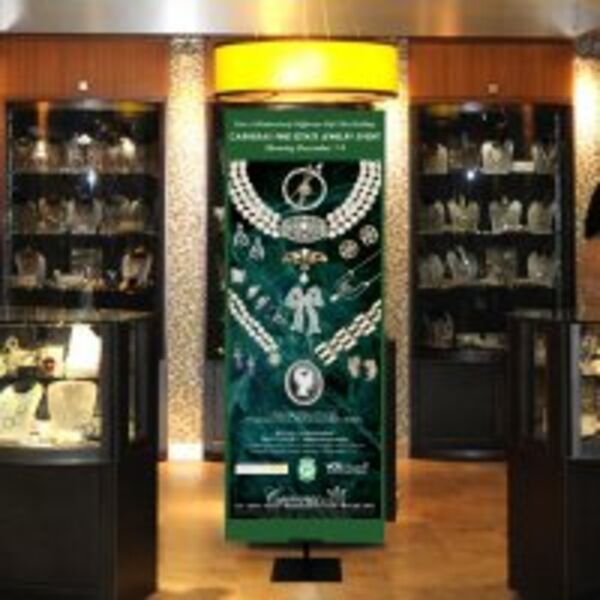 Adjustable Banner - Single Sided Premium (32x72) Thumbnail