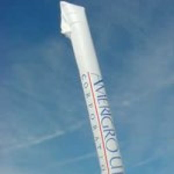 16ft Air Tube (Stock) Thumbnail